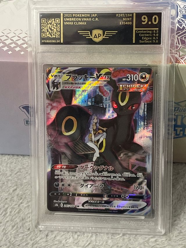 UMBREON VMAX AP 9.0 JAPONES VMAX CLIMAX 