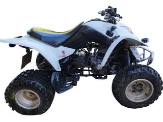 KYMCO KXR 250