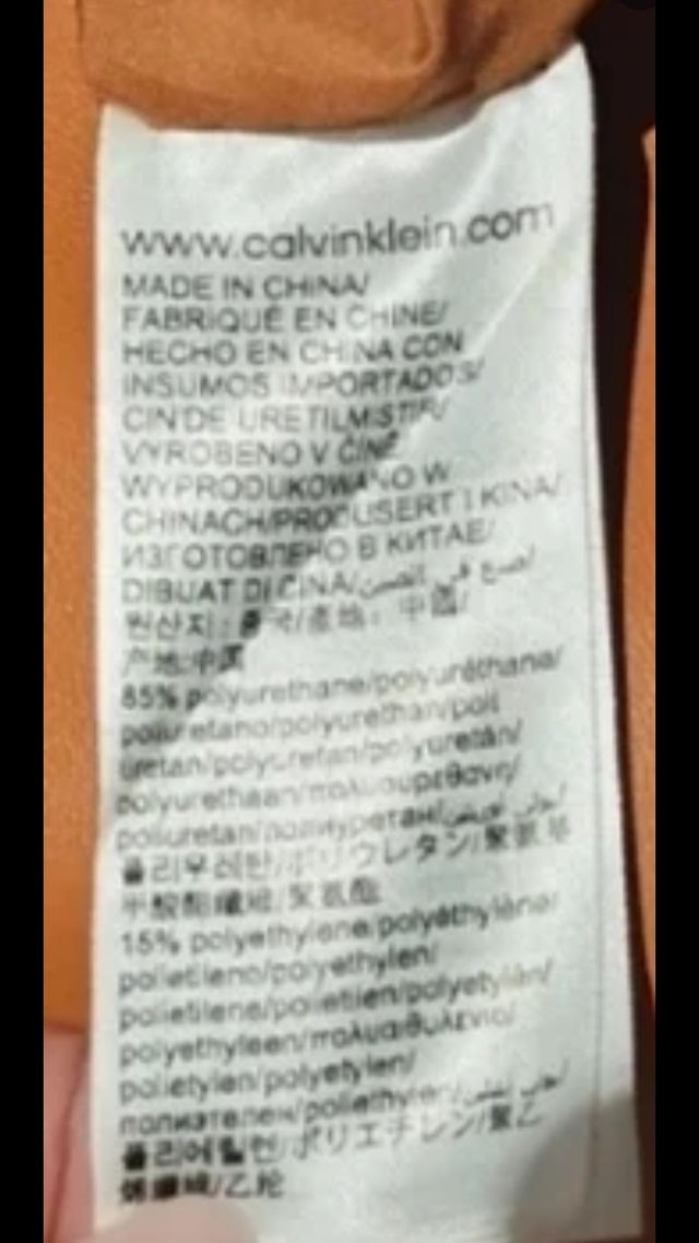 Calvin Klein