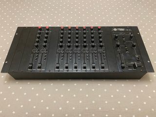 Venta/cambio Formula Sound PM90