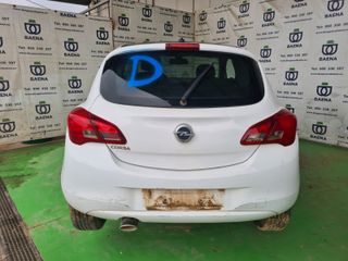 DESPIECE COMPLETO OPEL CORSA E