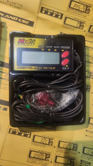 Reloj dijital competicion.