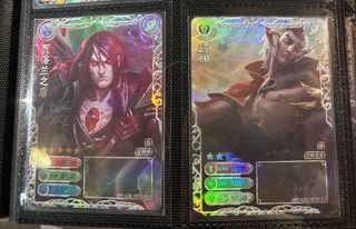 Carte League of Legends (Victor Verses) SR