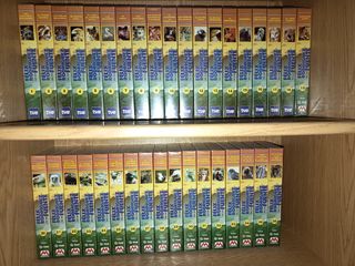 VHS Félix Rodríguez de la Fuente