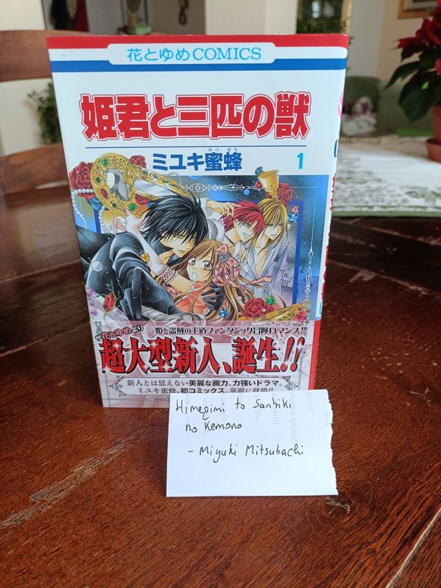 Himegimi To Sanbiki No Kemono