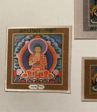 Francobolli Bhutan 1969