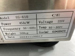 PLANCHAS ELETRICAS TELFER