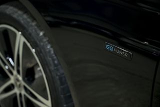 Mercedes Clase C MERCEDES-BENZ  C 300 e Estate