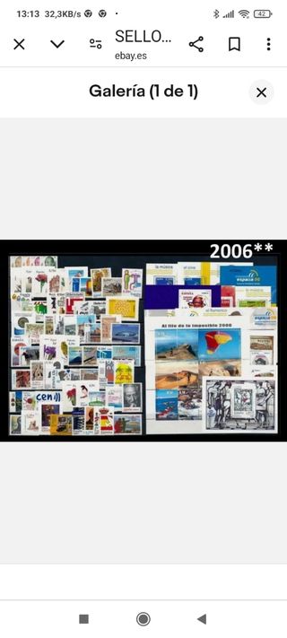 SELLOS ESPAÑA 2.006