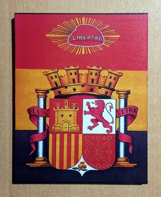 Cuadro Bandera / Escudo Segunda República