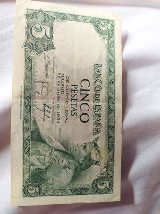 BILLETE 5 PESETAS 1954