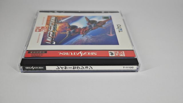 Layer Section Sega Saturn
