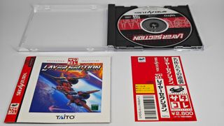 Layer Section Sega Saturn