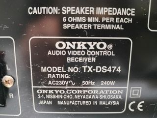 Amplificador ONKYO TX DS474