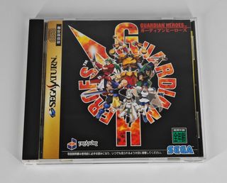 Guardián Heroes Sega Saturn
