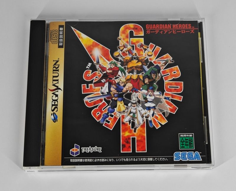 Imagen de Guardián Heroes Sega Saturn