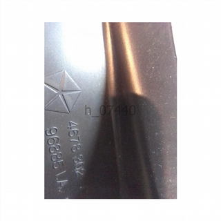 Guantera Chrysler Voyager II (GS) (1990-20 h_07440