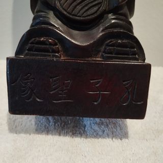 Antigua escultura china de madera tallada