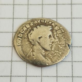 Denario Marco Aurelio