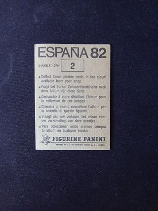 Cromo españa mundial 82