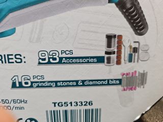 HERRAMIENTA ROTATIVA TIPO DREMEL TOTAL