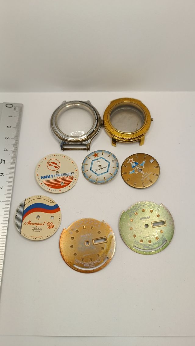 Diales para relojes rusos