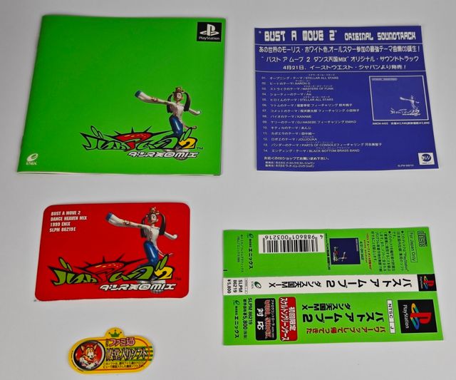 Bust a Groove 2 ps1 completo