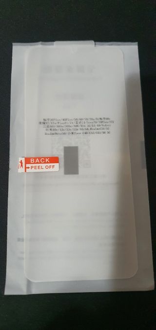 Protector Hidrogel Realme C61