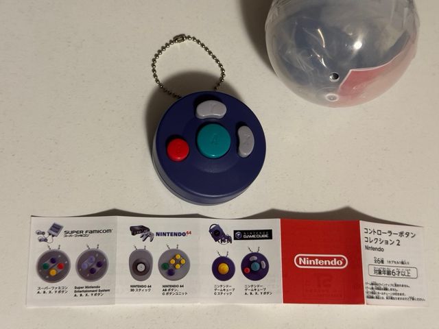 Gashapon Nintendo Controller Game Cube