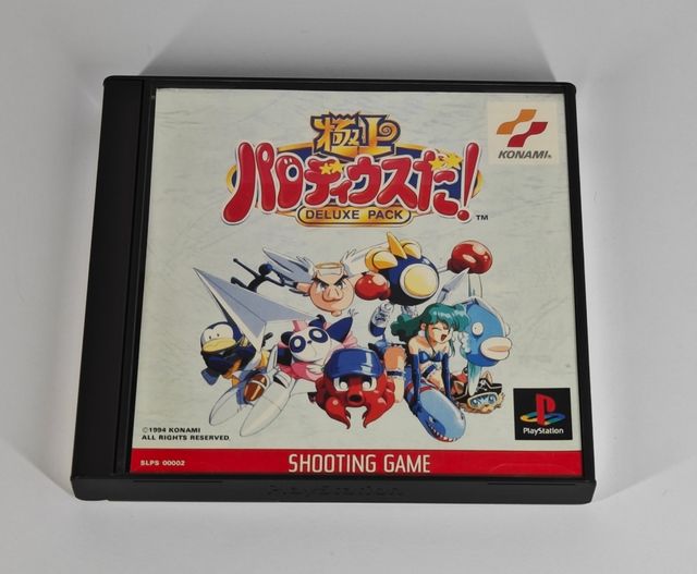 Gokujoi Parodius Da! Deluxe pack ps1