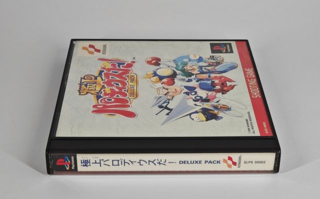 Gokujoi Parodius Da! Deluxe pack ps1