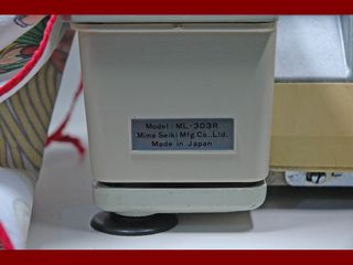 Macchina taglia e cuci Mammylock