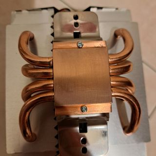 Dissipatore Arctic Frezzer Xtreme società 1151