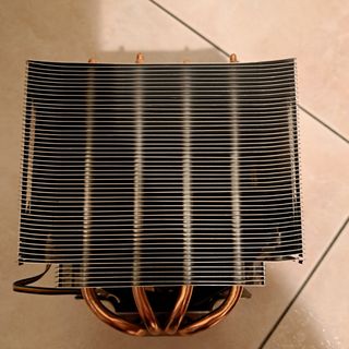 Dissipatore Arctic Frezzer Xtreme società 1151