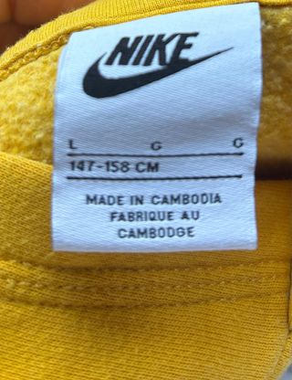 Sudadera nike amarilla para niños