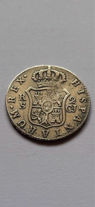 2 reales 1820 SEVILLA Fernando VII