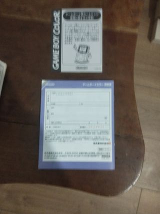 Caja Game boy color