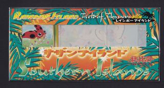 Pokemon Card Southern Islands Field of Flowers Jap