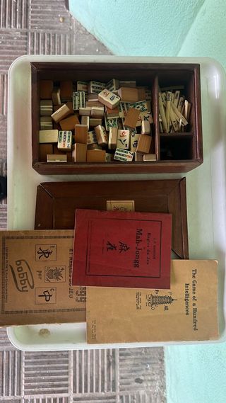 ANTIGUO JUEGO CHINO MAHJONGG