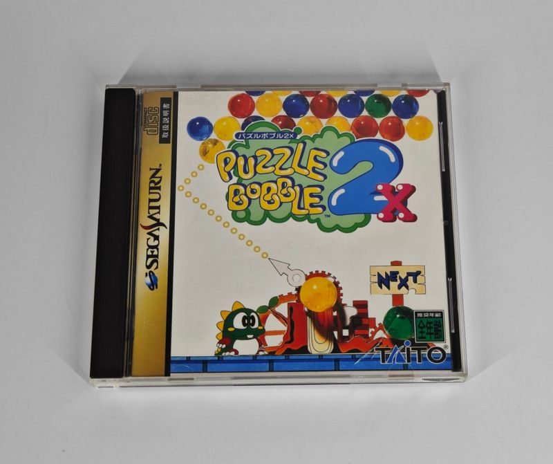 Imagen de Puzzle Bobble 2X Sega Saturn