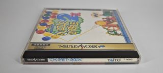 Puzzle Bobble 2X Sega Saturn
