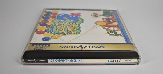 Puzzle Bobble 2X Sega Saturn