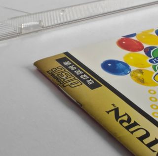 Puzzle Bobble 2X Sega Saturn