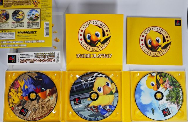 Chocobo Collection ps1