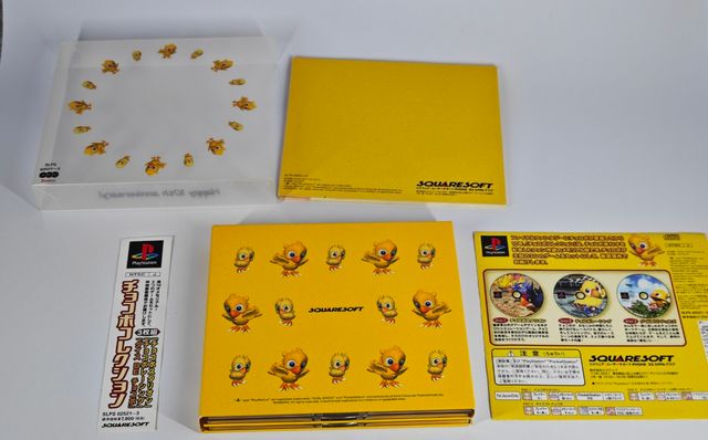 Chocobo Collection ps1