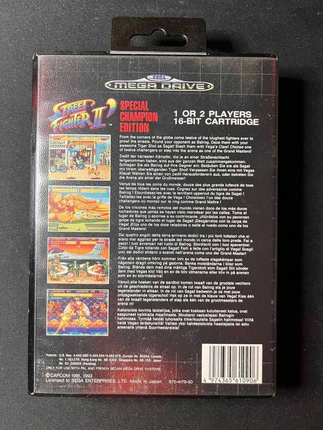 Street fighter II special championship edition