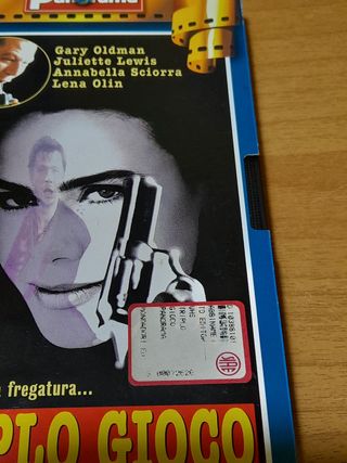 VIDEOCASSETTA VHS FILM TRIPLO GIOCO