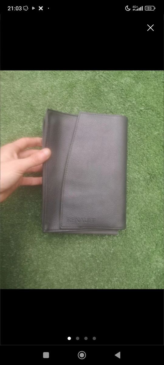 Antena 208, scenic, etc..