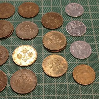 Lote de 25 monedas austriacas