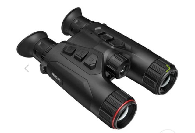 Prismaticos HICMICRO  HE25LN Térmicos/NUEVOS